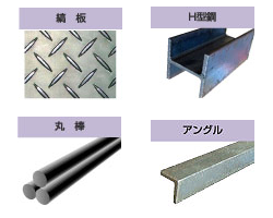 銅管・各種継手